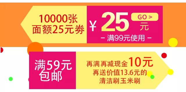 揭秘过户费最新消息，探秘神秘小店的过户费用与故事！