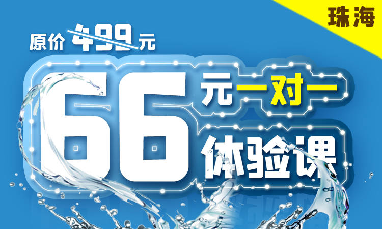 全球三大热点话题深度解析，最新时事评论透视