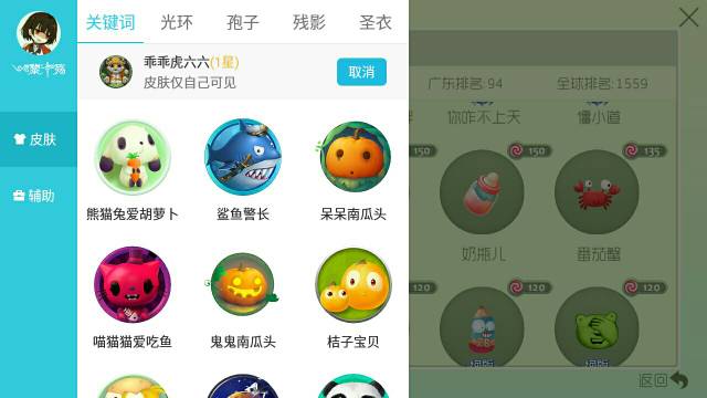探索自然美景的愉快之旅，美化包最新版全攻略