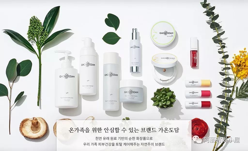 化妆品最新资讯，自信与成就的源泉，与时俱进共同成长！