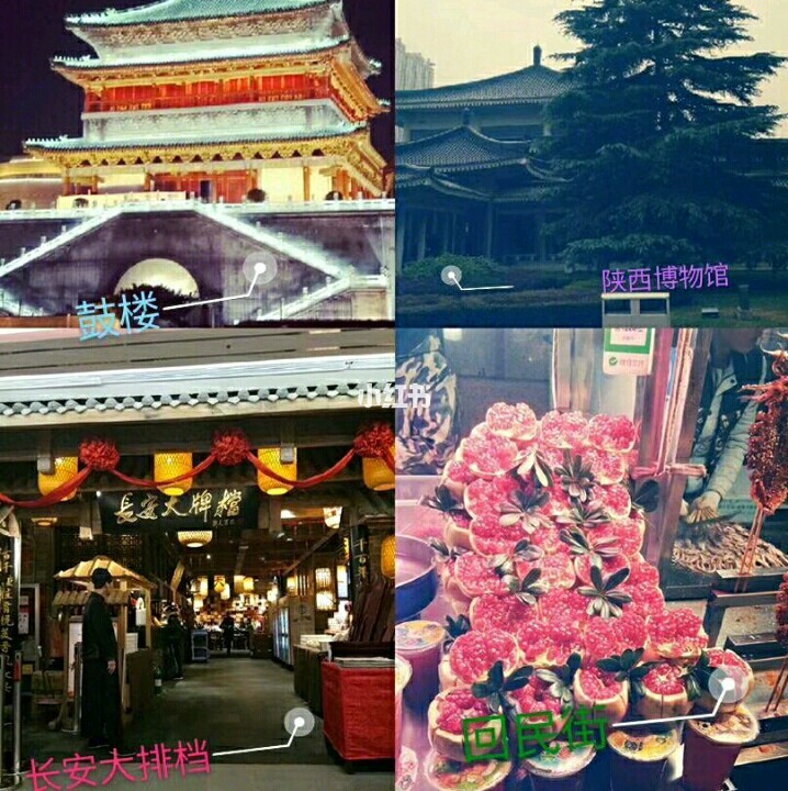 咸阳小巷独特风味特色小店探秘，最新新闻头条揭秘隐藏版美食之旅