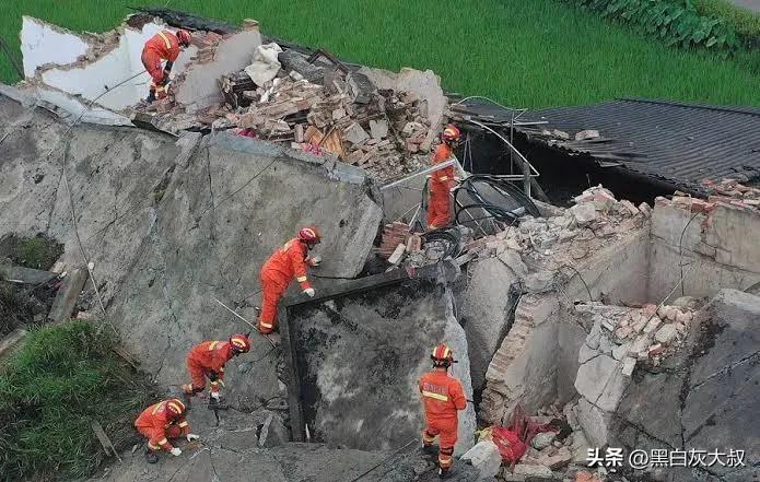 郯城地震最新消息，科技智能守护安全，未来安全有保障
