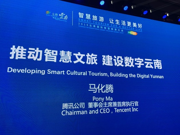 ADT最新版本，智慧之旅的启程，拥抱变化，展现自信光彩