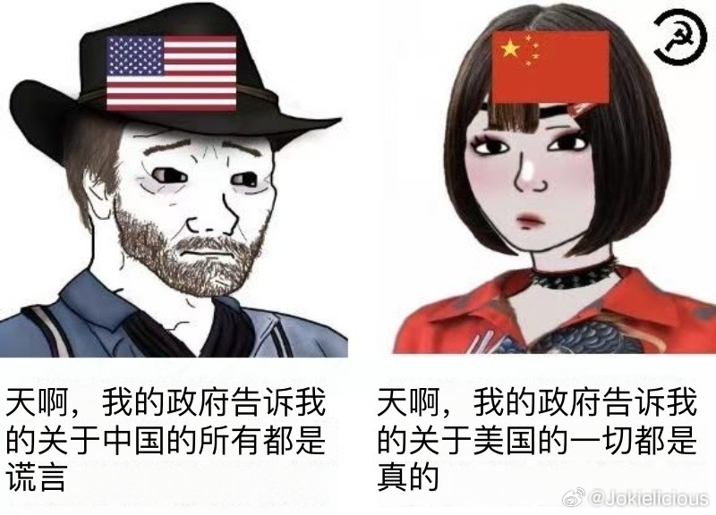 美对华最新动态深度解析，小红书热议话题聚焦