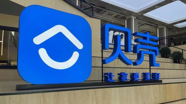国家最新政策引领科技革新，全新高科技产品震撼发布！