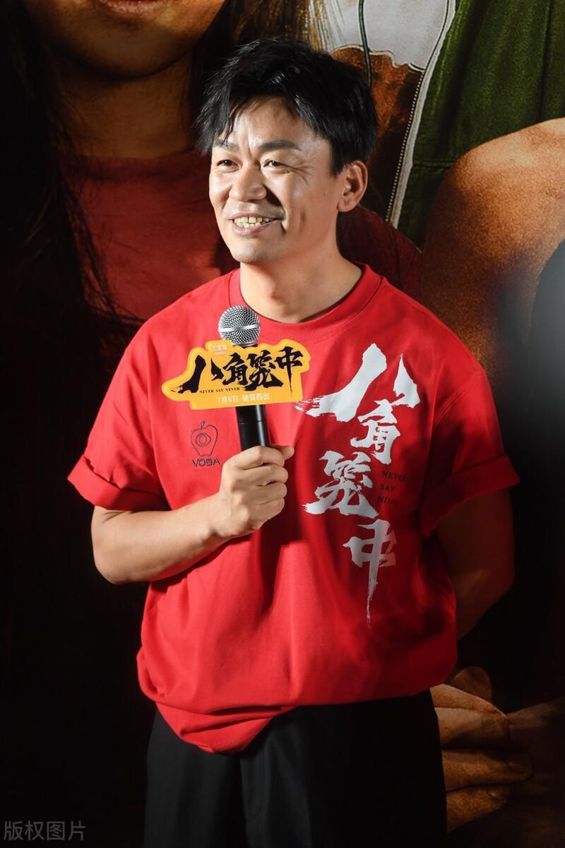 王宝强最新作品,王宝强最新作品，科技巨献，重塑生活体验