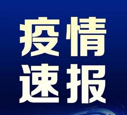 商用中央空调 第36页