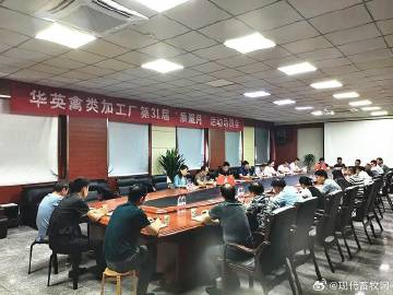 上海食品厂最新招聘启事，开启职业新篇章，学习成长铸就自信与成就之路