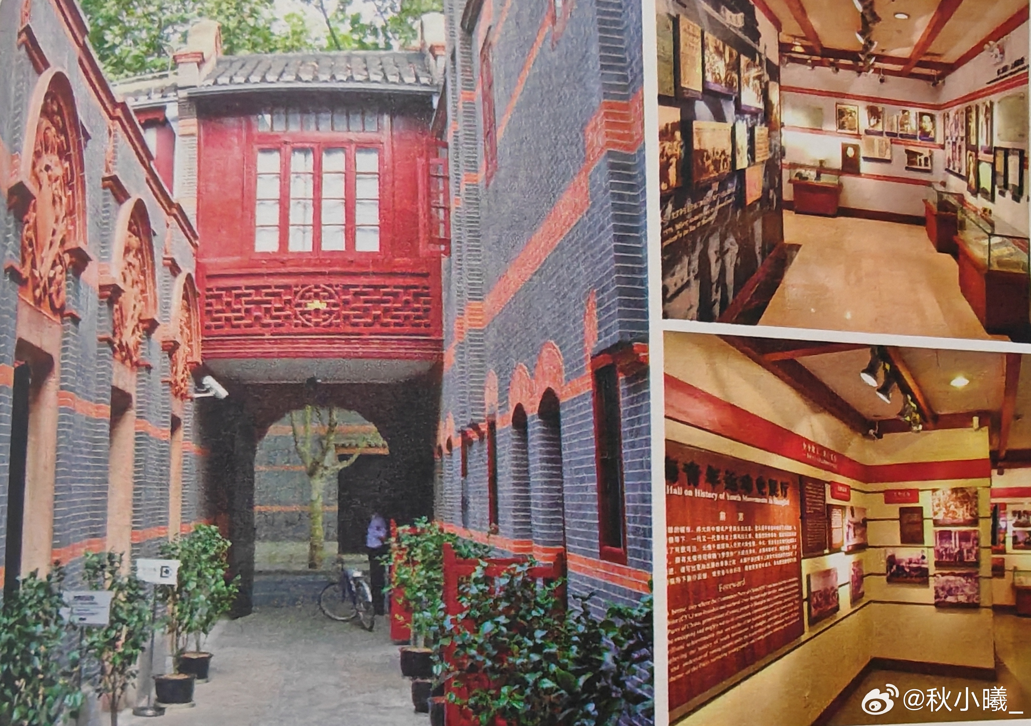 职业成长与发展