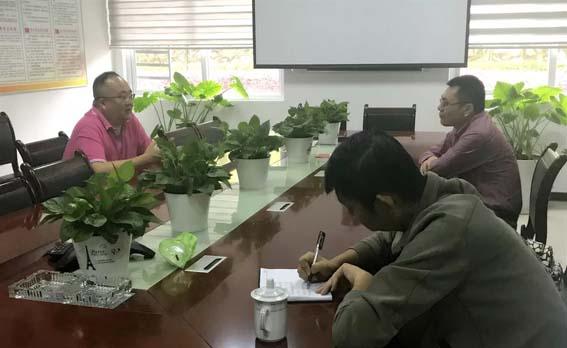 奥马电器最新消息,奥马电器最新消息——全面了解与互动的步骤指南（初学者/进阶用户适用）