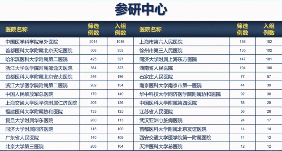 攸县招聘网最新招聘,攸县招聘网最新招聘——职场发展的新起点