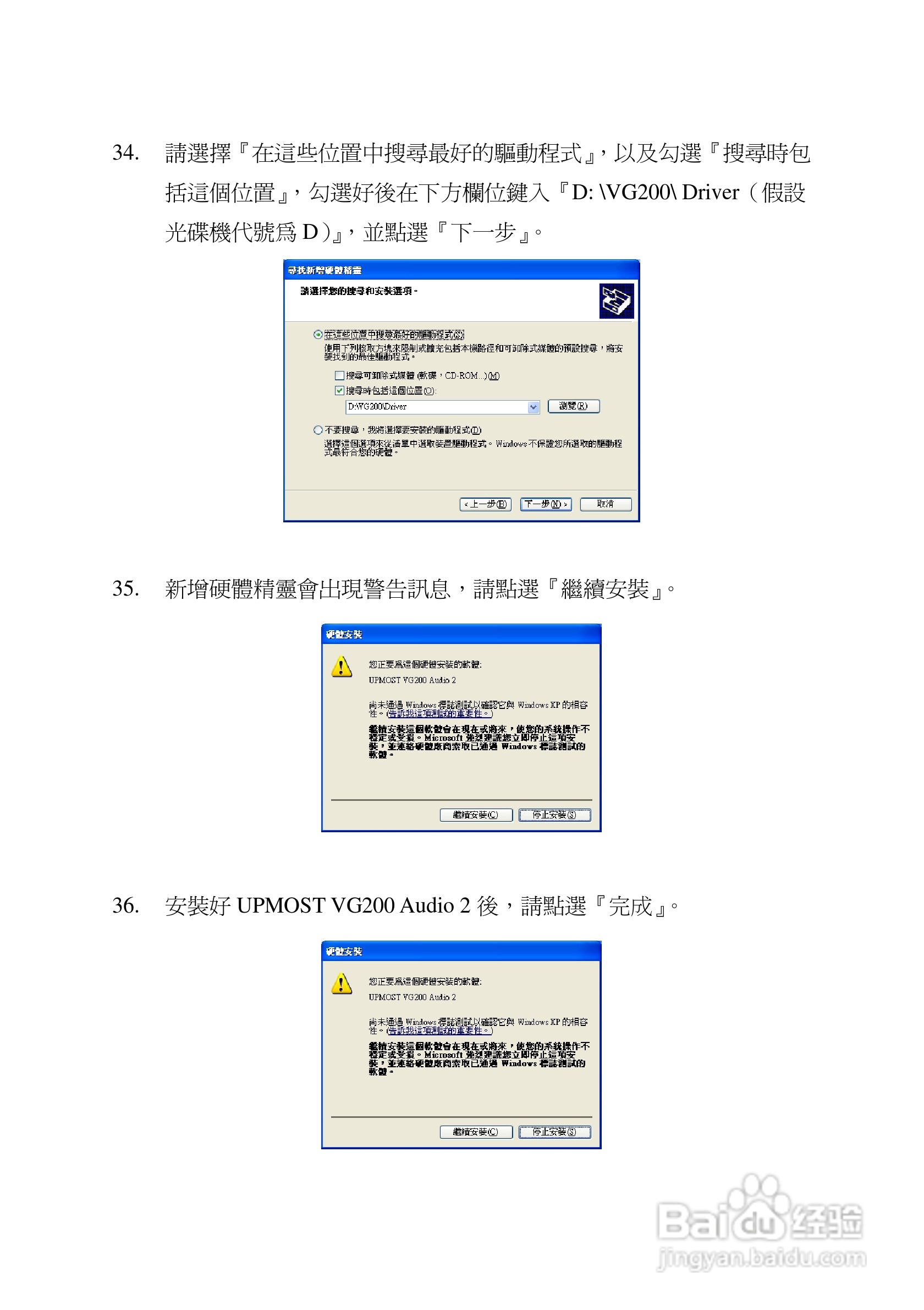 最新智能机使用指南，基础操作与进阶技能学习全攻略