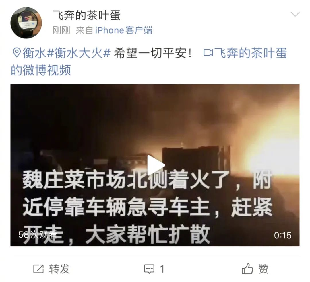 庄最新视频，变化中的学习之旅，自信与成就感的启程