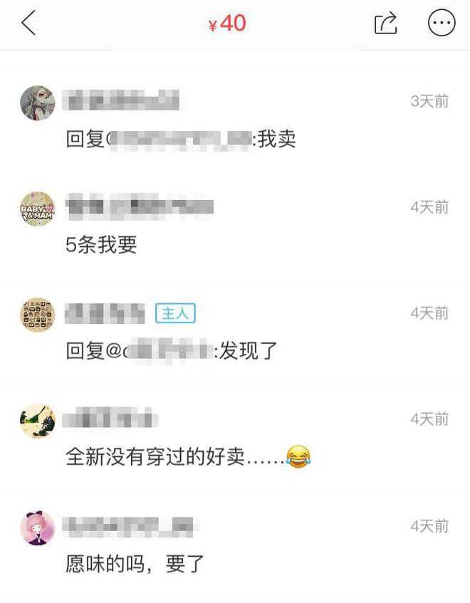 足交新体验，探索小巷秘密乐园的奇妙之旅