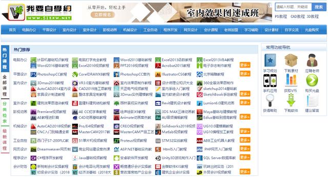 最新福利网址大全,最新福利网址大全，时代的产物与影响