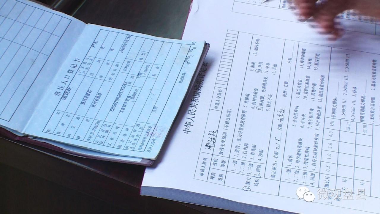 误餐补助标准