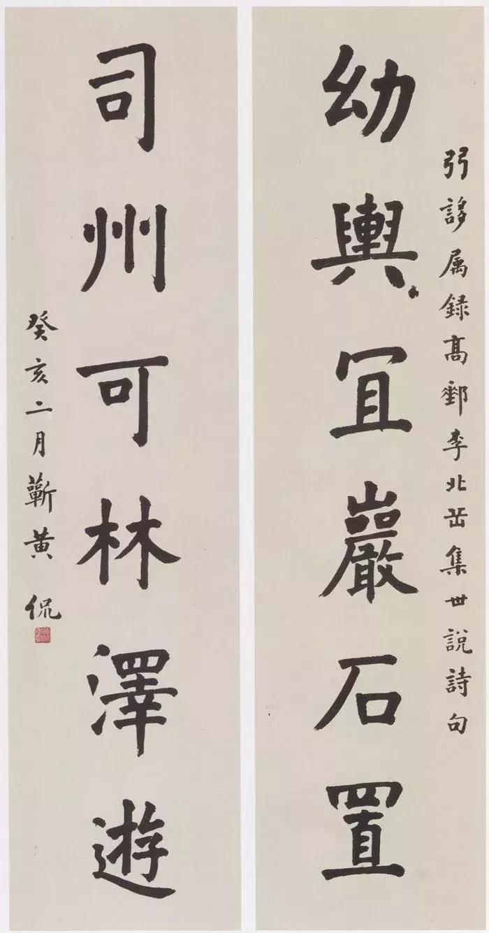 科技巨擘重塑风暴体验，最新台风17号引领生活新纪元