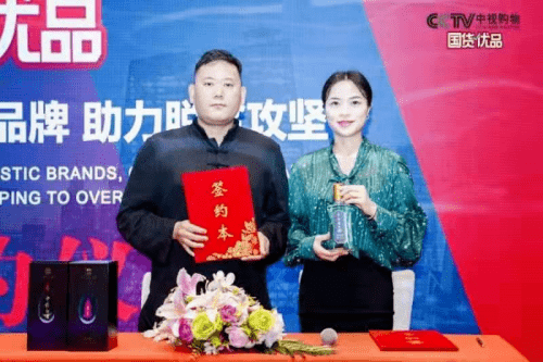 宁晋吧最新消息,宁晋吧最新消息，科技新品震撼登场，引领未来生活新潮