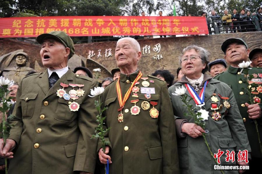 抗美援朝老兵待遇更新，心灵与自然的双重礼遇