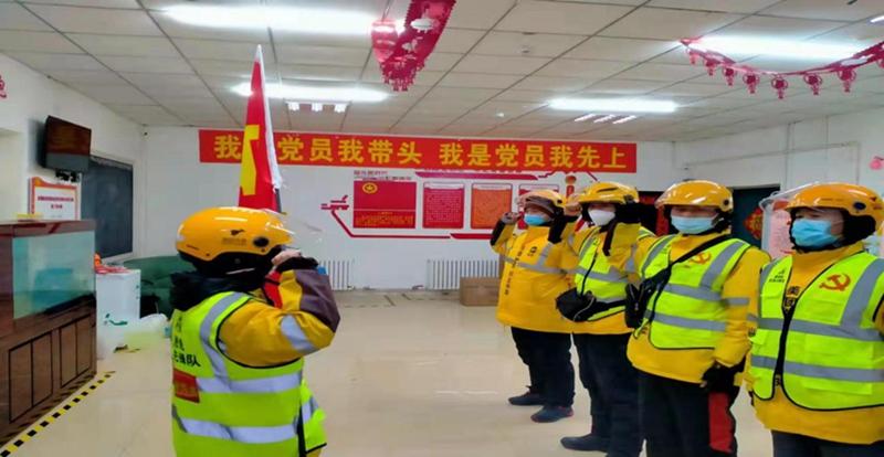 吉林省最新干部公示,吉林省最新干部公示，新时代领导力量的展现