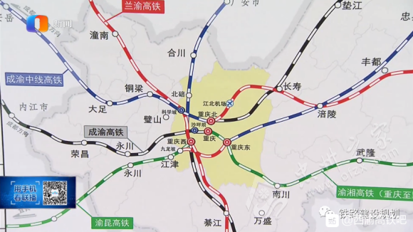 忠县高铁最新动态及其对该地区的影响，一种观点分析