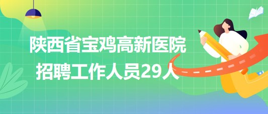 商用中央空调 第25页