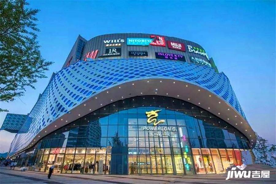 海口宝龙城最新动态，邻里欢乐的集结地