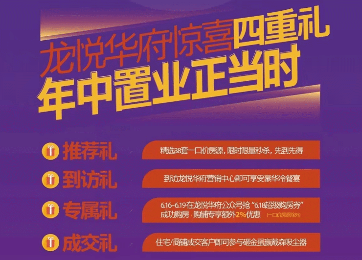 大理招聘网最新招聘信息，求职路上的奇遇与友情的交汇