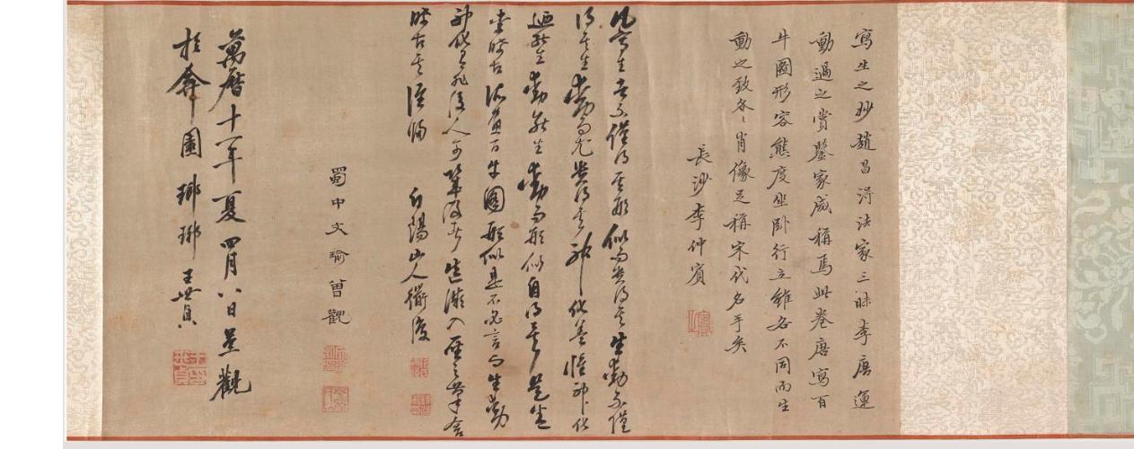最新电视背景发展，时代影像之窗的影响与趋势