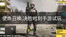 武器最新视频，变化中的学习之路，自信与成就感的源泉