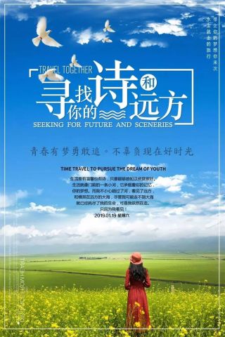 励志歌曲最新榜单，激发无限力量的心灵之音