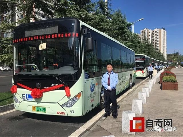 南京最新公交线路