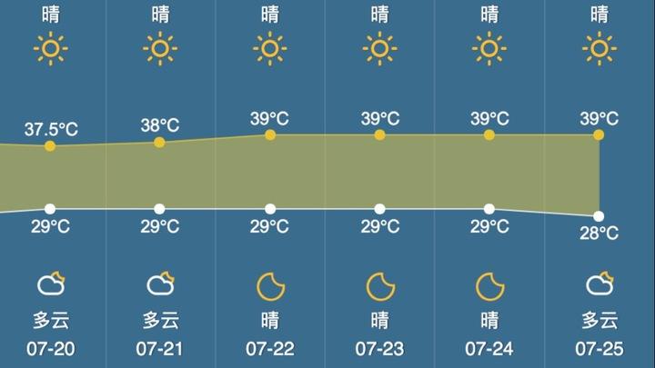 最新最热新闻事件深度解析与探讨