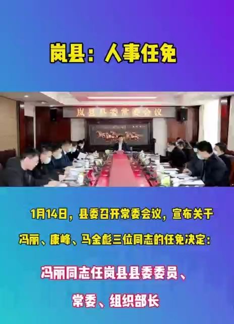 动态更新