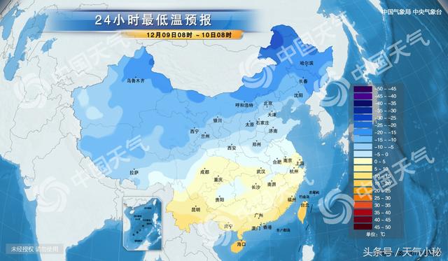 阜新最新天气预报更新通知