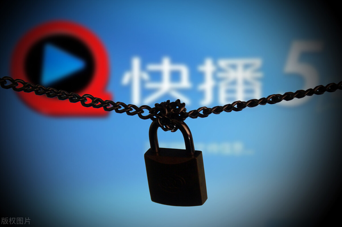 快播新篇章，下载最新版的快乐时光