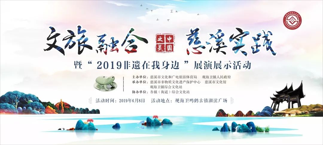 庐江县最新招聘信息，启程探寻内心宁静与平和的自然之旅