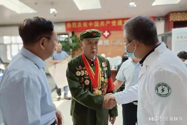 两参老兵最新动态更新，最新消息汇总