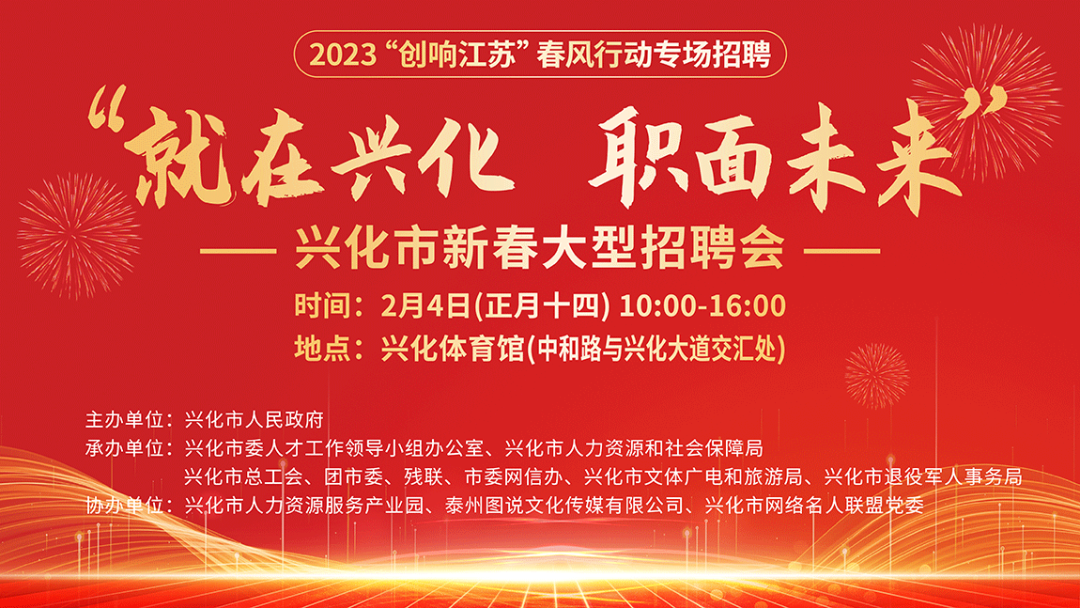 东涌招聘网最新招聘，启程探索自然美景，寻找内心平和之旅