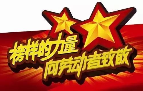 玖富普惠最新消息,玖富普惠最新消息，回望与前瞻
