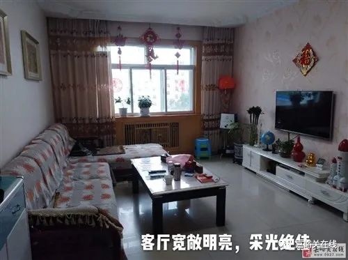 东光二手房最新信息概览，最新房源、价格及交易动态一网打尽！