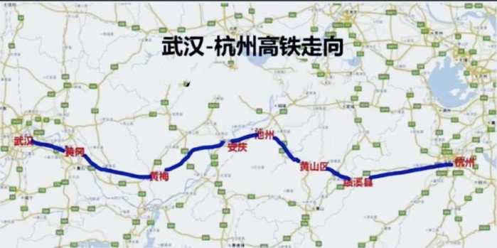 武杭高铁最新动态，一种观点分析及其影响