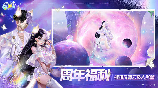 智能家居 第20页