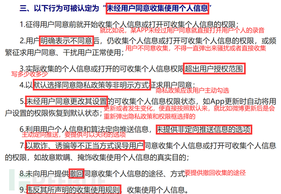 最新容规解读与应用探讨，深度探讨与实践指南