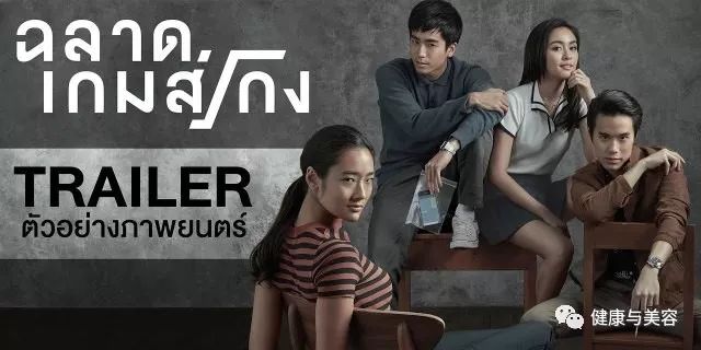 最新电影6，友情的色彩与家的温馨交织的温馨之旅