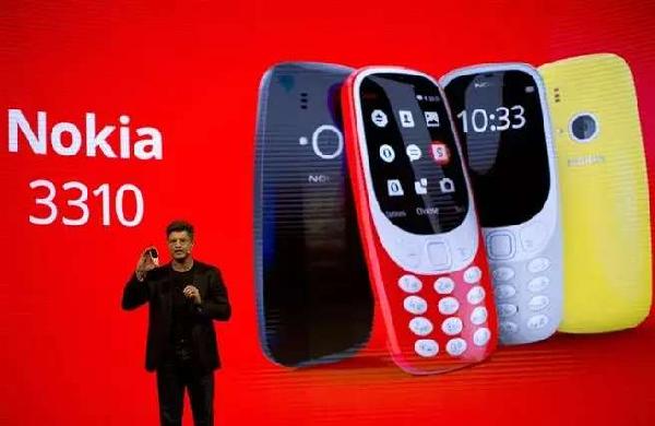 NOKIA最新款智能手机，科技与时尚的完美融合亮相！