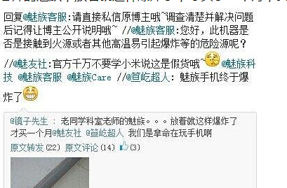 最新网爆门揭秘，探索与参与网络热点事件的攻略