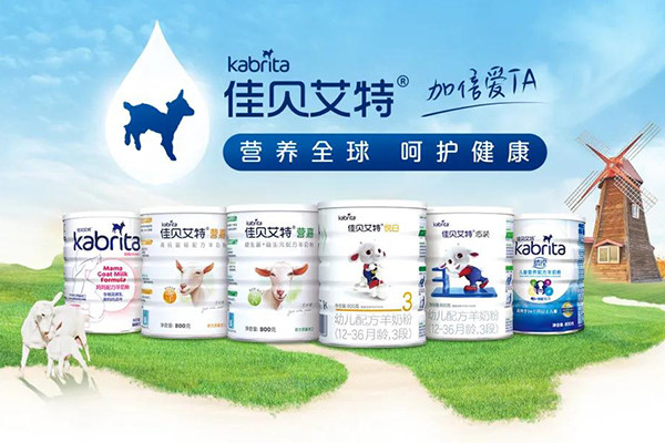 澳优最新事件，学习变革的励志篇章，自信与成就感的汇聚之地