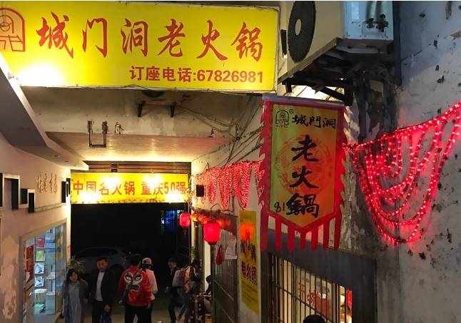 慈利招聘网最新招聘信息揭秘，小巷深处的隐藏宝藏等你来发掘！