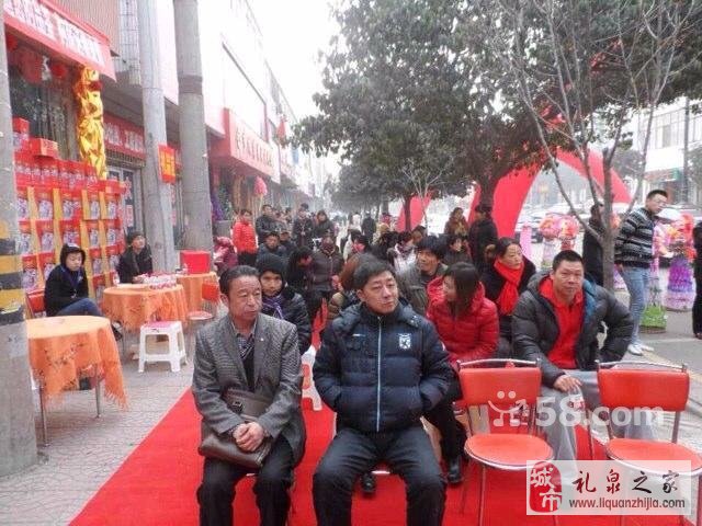 礼泉招聘网最新招聘信息，小巷深处的独特机遇等你来探索！